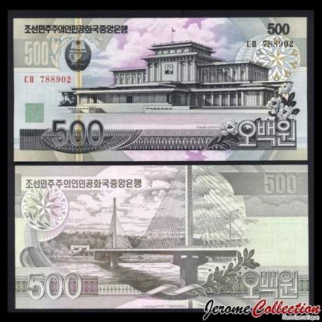 De faux dollars de Corée du Nord